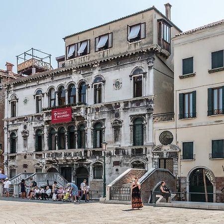 Casa Dell'Artista Διαμέρισμα Βενετία Εξωτερικό φωτογραφία