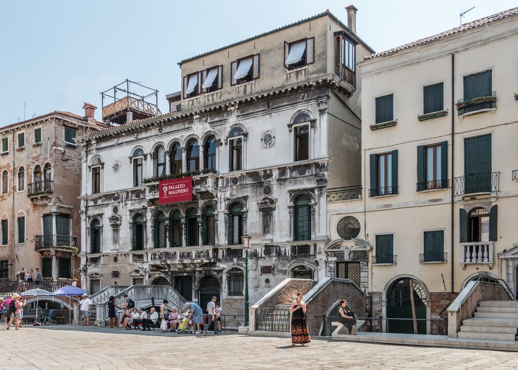 Casa Dell'Artista Διαμέρισμα Βενετία Εξωτερικό φωτογραφία